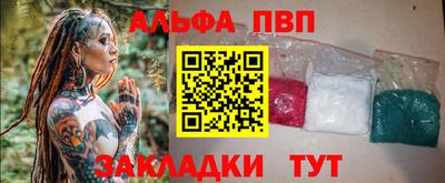 СК Нальчик