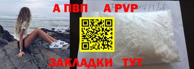 СК Нальчик