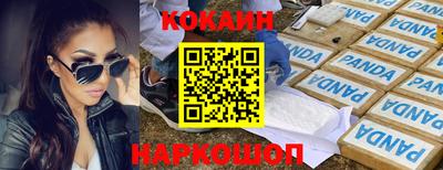 СК Нальчик