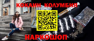 меф Нарткала