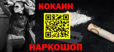 меф Нарткала
