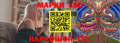СК Нальчик