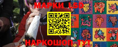 меф Нарткала