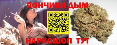 меф Нарткала