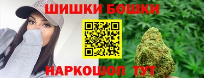 кокаин перу Наро-Фоминск