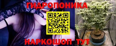 меф Нарткала