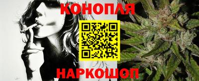 меф Нарткала
