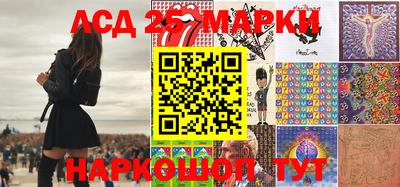 кокаин перу Наро-Фоминск