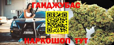 СК Нальчик