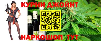 СК Нальчик