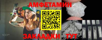 СК Нальчик