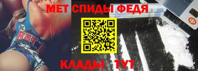 СК Нальчик