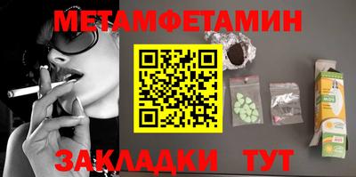 кокаин перу Наро-Фоминск