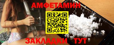 кокаин перу Наро-Фоминск