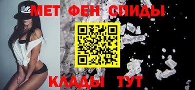 СК Нальчик