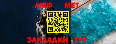 кокаин перу Наро-Фоминск