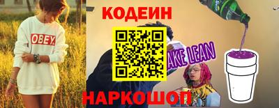 СК Нальчик