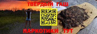 кокаин перу Наро-Фоминск
