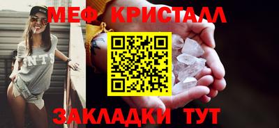 СК Нальчик